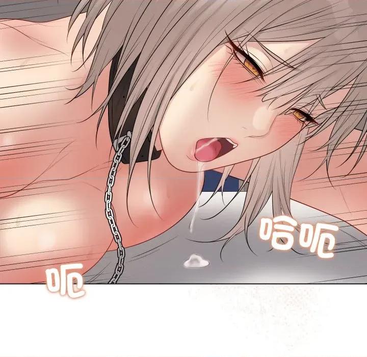 最後的衝刺 衝刺重考班-衝刺重考班 第53話 第49页