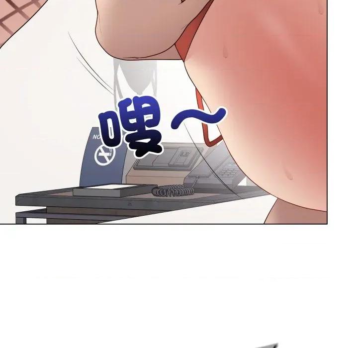最後的衝刺 衝刺重考班-衝刺重考班 第53話 第62页
