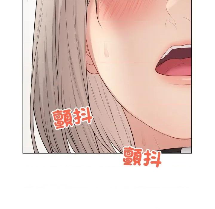 最後的衝刺 衝刺重考班-衝刺重考班 第53話 第67页