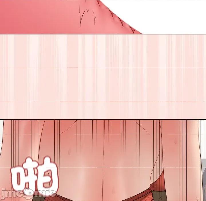 最後的衝刺 衝刺重考班-衝刺重考班 第53話 第125页