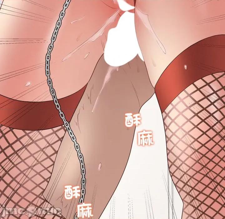 最後的衝刺 衝刺重考班-衝刺重考班 第53話 第155页