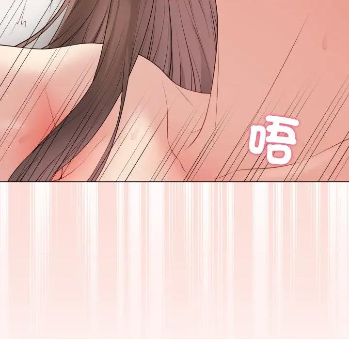 最後的衝刺 衝刺重考班-衝刺重考班 第53話 第177页