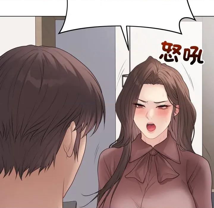 最後的衝刺 衝刺重考班-衝刺重考班 第54話 第18页