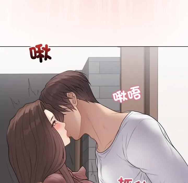 最後的衝刺 衝刺重考班-衝刺重考班 第54話 第43页