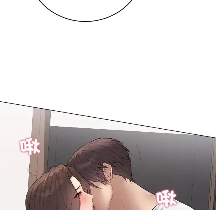 最後的衝刺 衝刺重考班-衝刺重考班 第54話 第66页