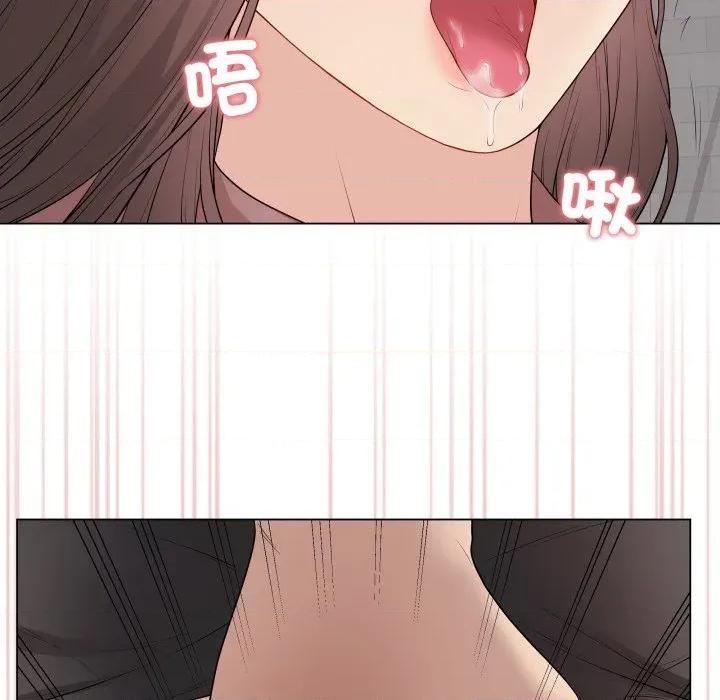 最後的衝刺 衝刺重考班-衝刺重考班 第54話 第69页
