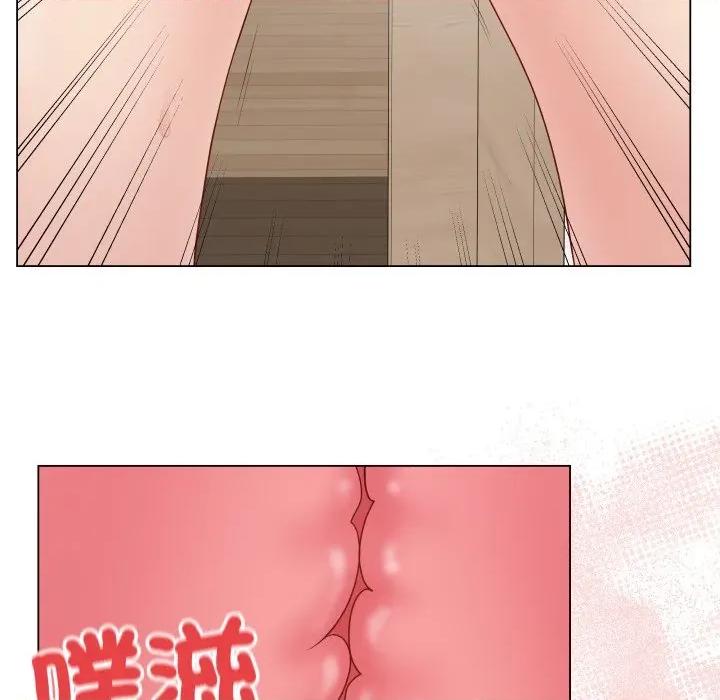 最後的衝刺 衝刺重考班-衝刺重考班 第54話 第71页