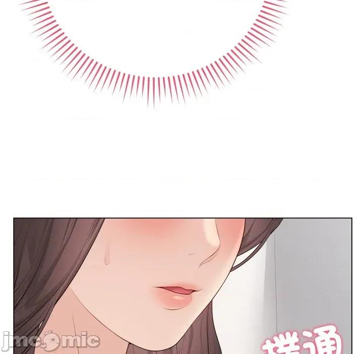 最後的衝刺 衝刺重考班-衝刺重考班 第54話 第85页