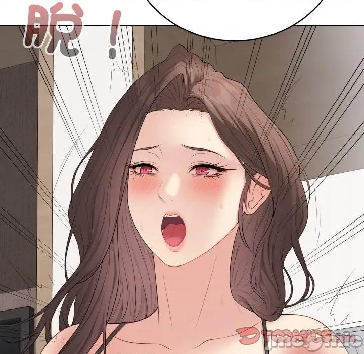 最後的衝刺 衝刺重考班-衝刺重考班 第54話 第100页