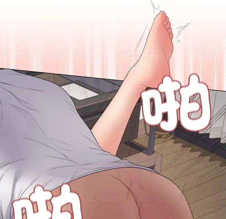 最後的衝刺 衝刺重考班-衝刺重考班 第54話 第122页