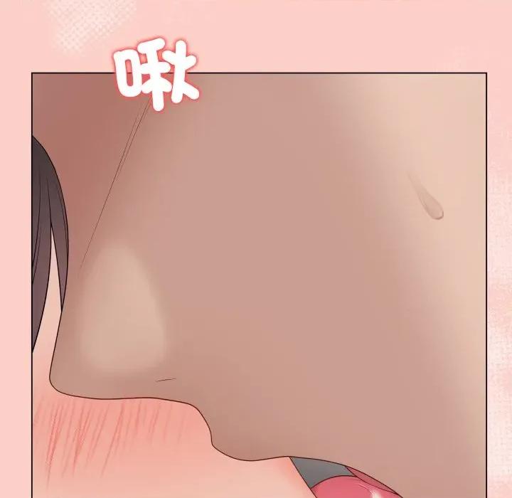 最後的衝刺 衝刺重考班-衝刺重考班 第54話 第147页