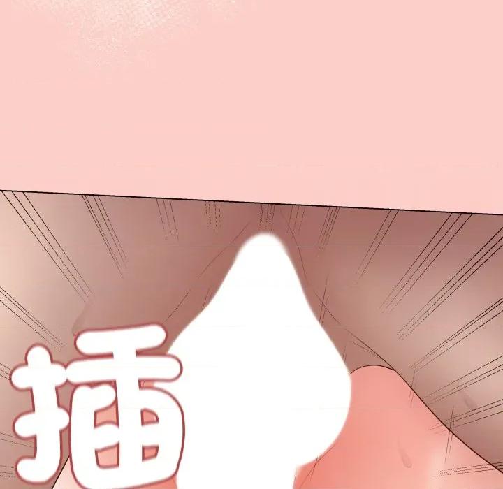 最後的衝刺 衝刺重考班-衝刺重考班 第54話 第149页