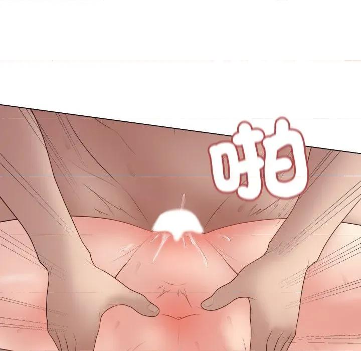 最後的衝刺 衝刺重考班-衝刺重考班 第54話 第169页