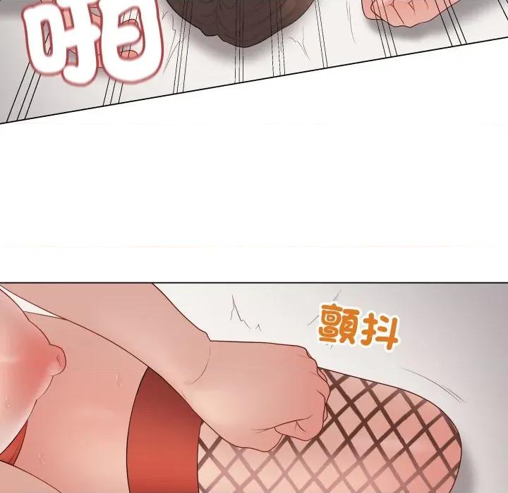 最後的衝刺 衝刺重考班-衝刺重考班 第54話 第171页