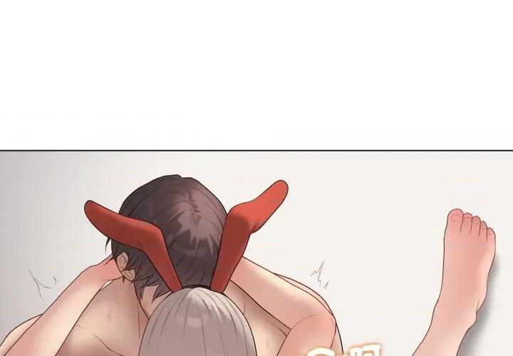 最後的衝刺 衝刺重考班-衝刺重考班 第55話 第1页
