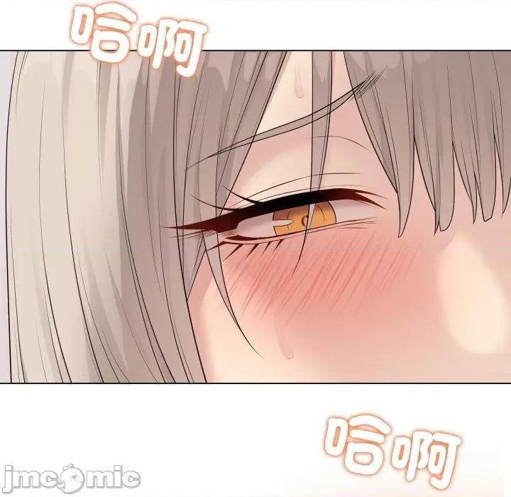 最後的衝刺 衝刺重考班-衝刺重考班 第55話 第5页