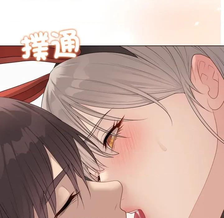 最後的衝刺 衝刺重考班-衝刺重考班 第55話 第6页