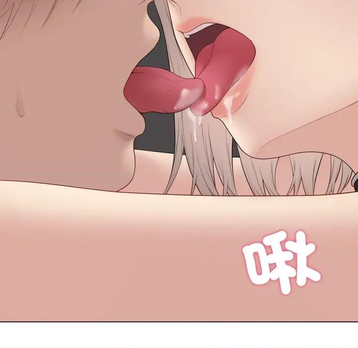 最後的衝刺 衝刺重考班-衝刺重考班 第55話 第13页