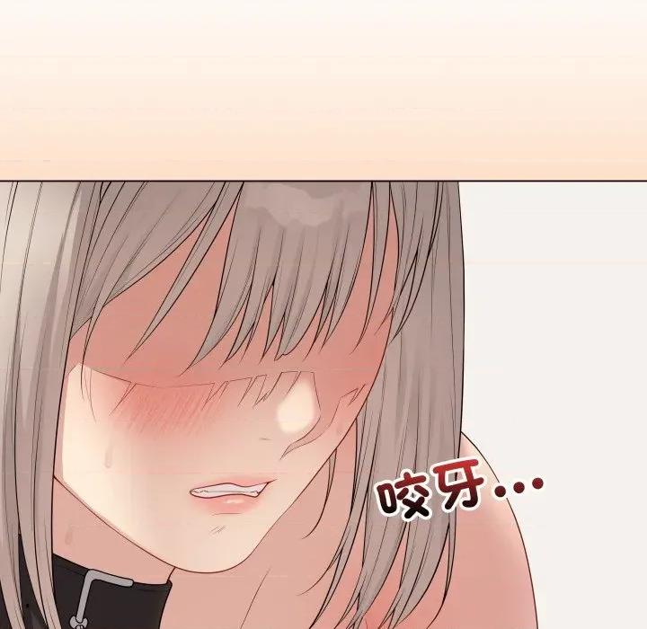 最後的衝刺 衝刺重考班-衝刺重考班 第55話 第32页