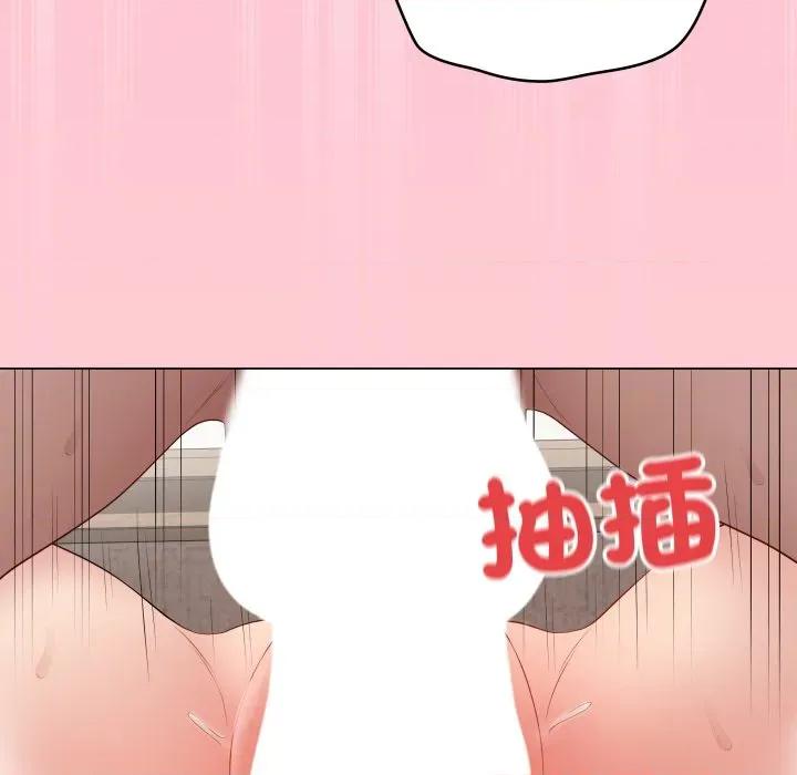 最後的衝刺 衝刺重考班-衝刺重考班 第55話 第57页