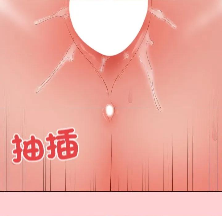 最後的衝刺 衝刺重考班-衝刺重考班 第55話 第58页
