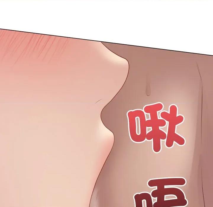最後的衝刺 衝刺重考班-衝刺重考班 第55話 第94页