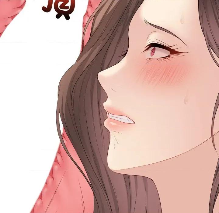 最後的衝刺 衝刺重考班-衝刺重考班 第55話 第109页