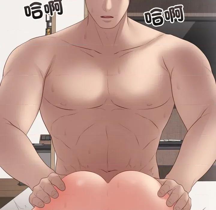最後的衝刺 衝刺重考班-衝刺重考班 第55話 第186页