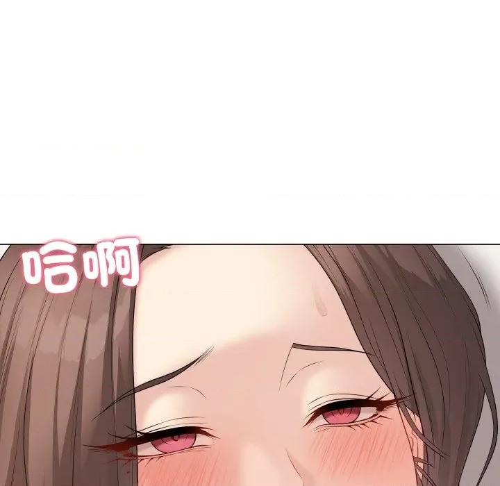 最後的衝刺 衝刺重考班-衝刺重考班 第56話 第91页