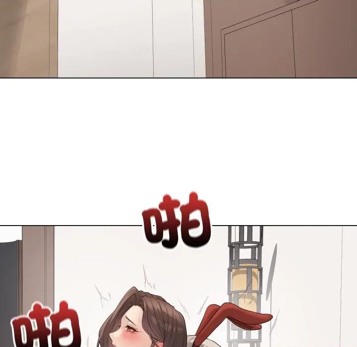 最後的衝刺 衝刺重考班-衝刺重考班 第56話 第97页