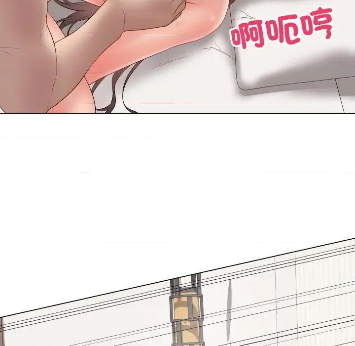 最後的衝刺 衝刺重考班-衝刺重考班 第56話 第106页
