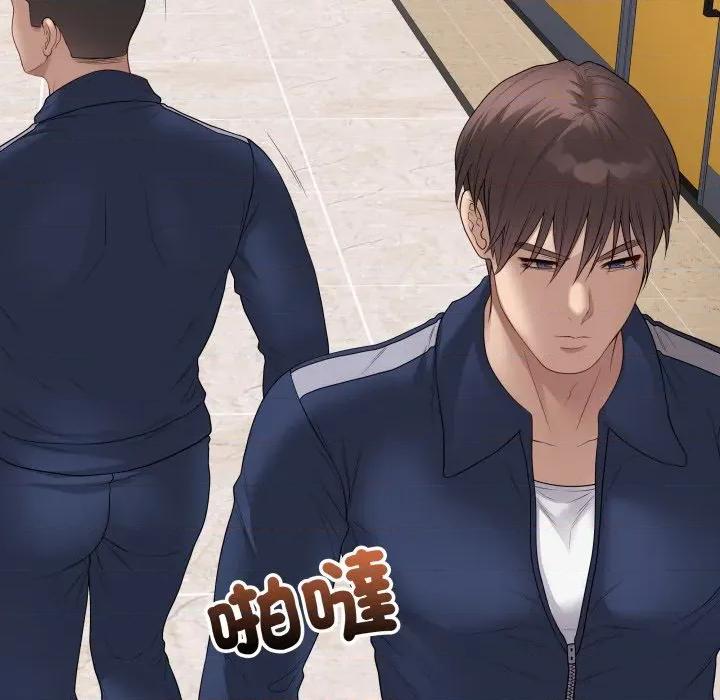 最後的衝刺 衝刺重考班-衝刺重考班 第56話 第129页