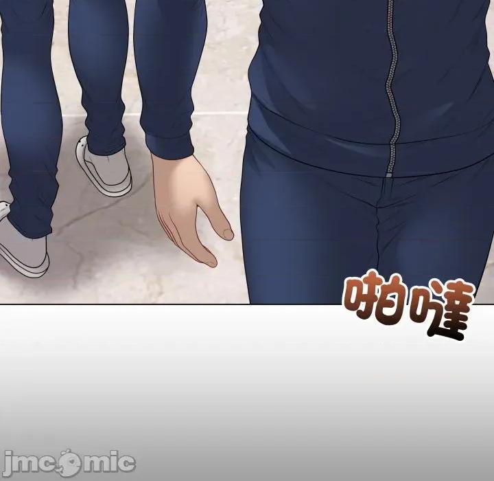 最後的衝刺 衝刺重考班-衝刺重考班 第56話 第130页