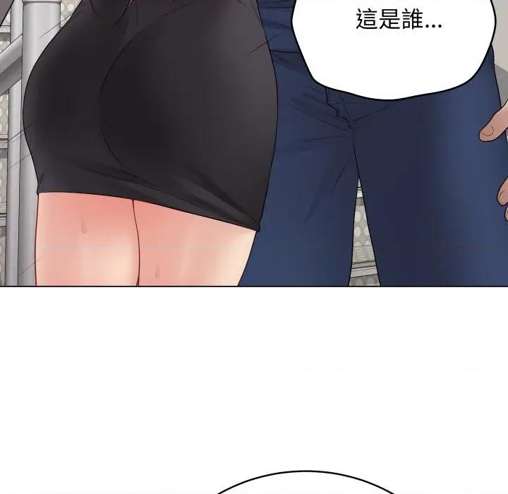 最後的衝刺 衝刺重考班-衝刺重考班 第56話 第159页