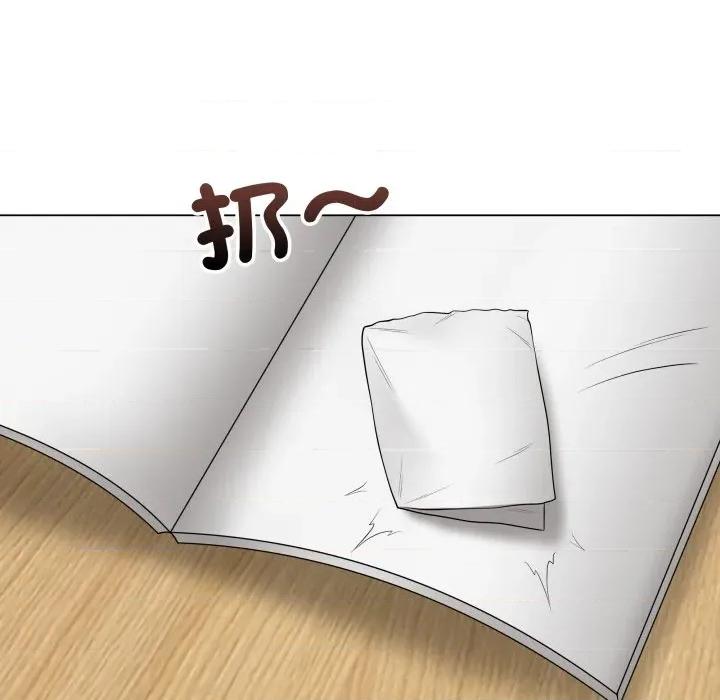 最後的衝刺 衝刺重考班-衝刺重考班 第56話 第177页