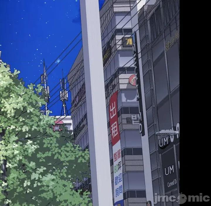 最後的衝刺 衝刺重考班-衝刺重考班 第57話 第15页