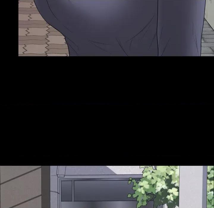 最後的衝刺 衝刺重考班-衝刺重考班 第57話 第26页