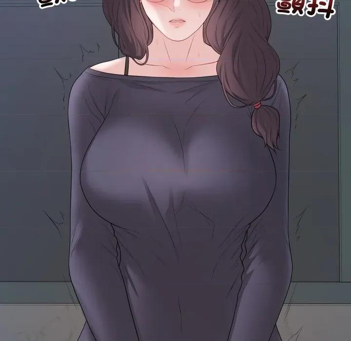 最後的衝刺 衝刺重考班-衝刺重考班 第57話 第33页