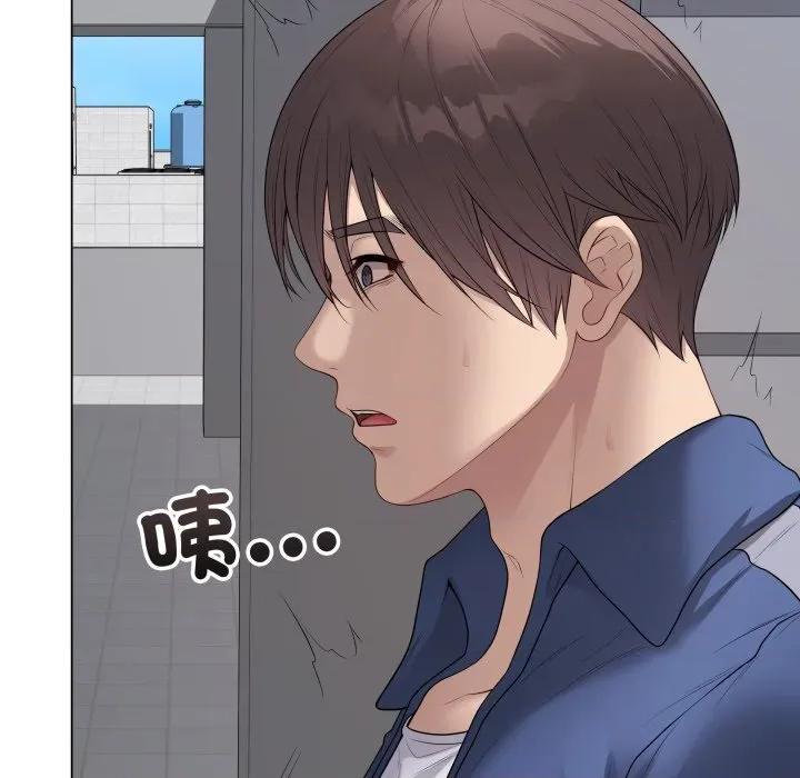 最後的衝刺 衝刺重考班-衝刺重考班 第57話 第56页