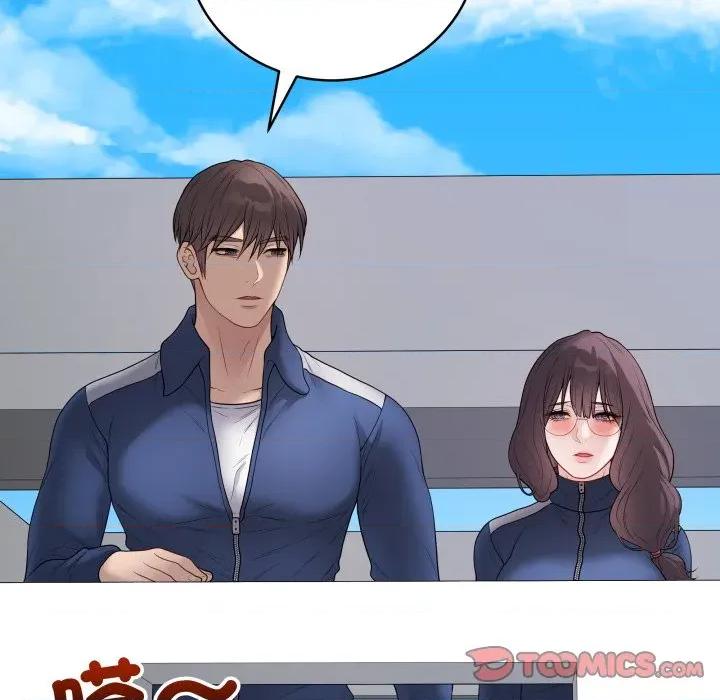 最後的衝刺 衝刺重考班-衝刺重考班 第57話 第64页