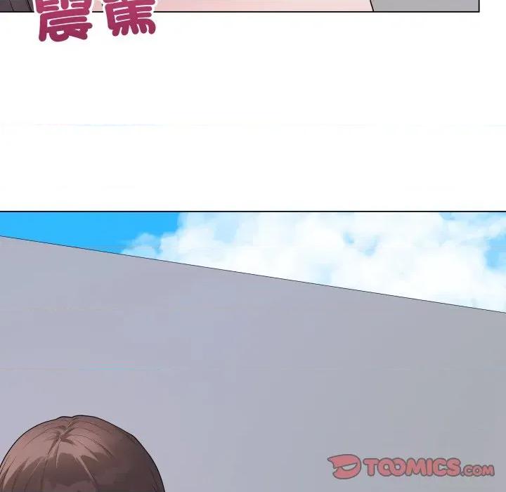 最後的衝刺 衝刺重考班-衝刺重考班 第57話 第76页