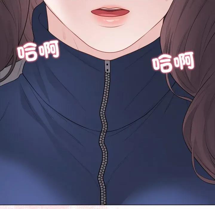 最後的衝刺 衝刺重考班-衝刺重考班 第57話 第164页