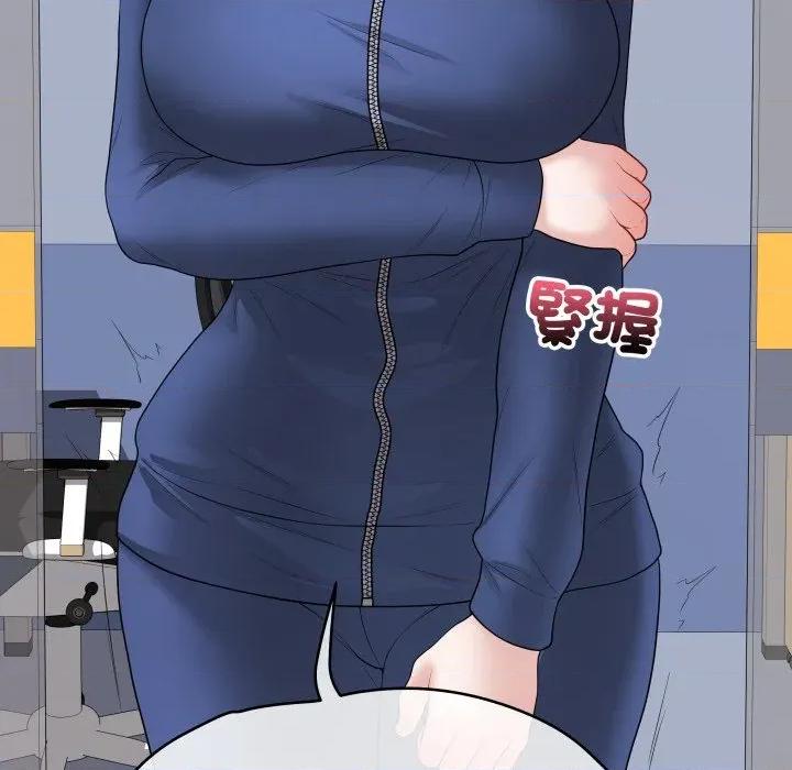 最後的衝刺 衝刺重考班-衝刺重考班 第57話 第177页