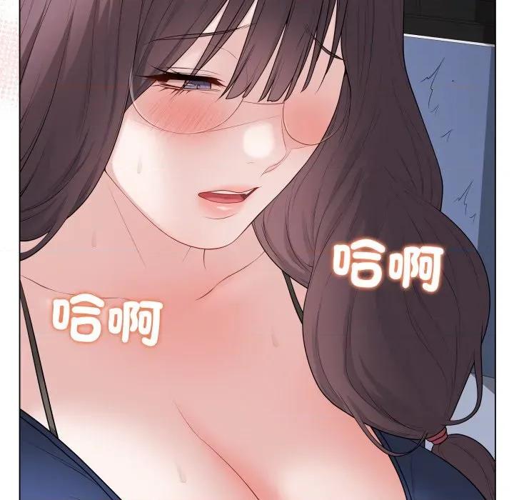 最後的衝刺 衝刺重考班-衝刺重考班 第57話 第187页