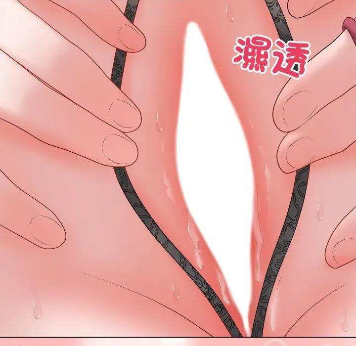 最後的衝刺 衝刺重考班-衝刺重考班 第57話 第199页