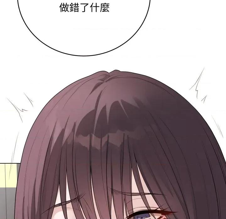 最後的衝刺 衝刺重考班-衝刺重考班 第58話 第17页
