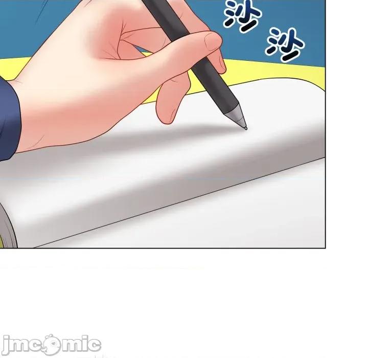 最後的衝刺 衝刺重考班-衝刺重考班 第58話 第40页