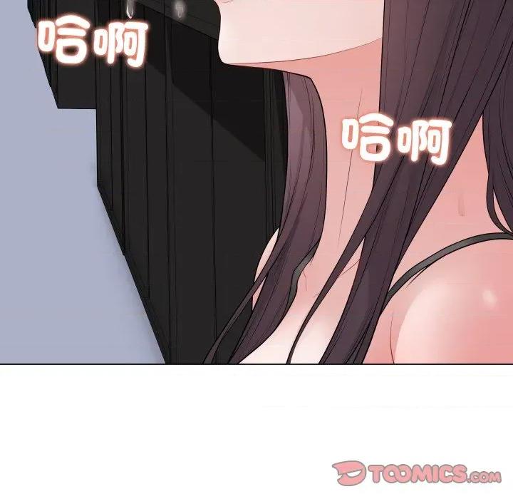 最後的衝刺 衝刺重考班-衝刺重考班 第58話 第57页