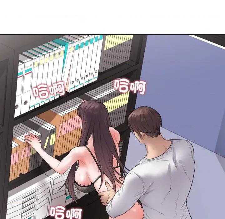 最後的衝刺 衝刺重考班-衝刺重考班 第58話 第62页