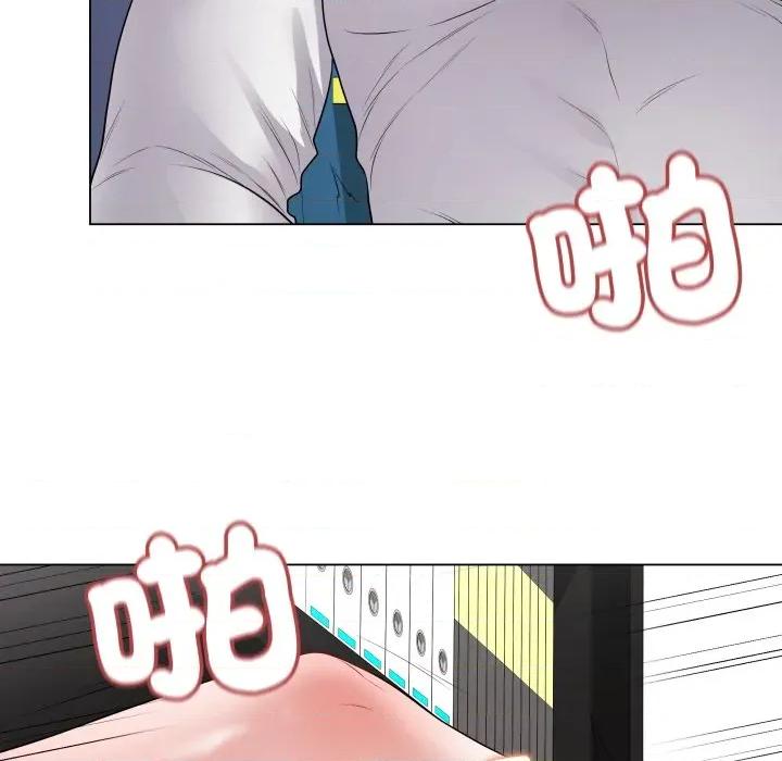 最後的衝刺 衝刺重考班-衝刺重考班 第58話 第91页